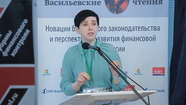 М. В. Баркова о размещении информации на едином портале бюджетной системы смотреть онлайн