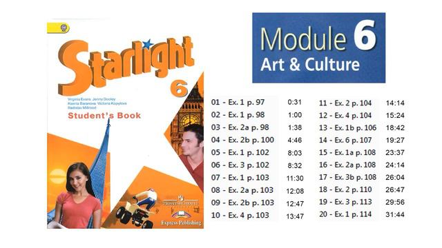 Starlight 6 Module 6 Student's Book Audio online video cutter com смотреть онлайн