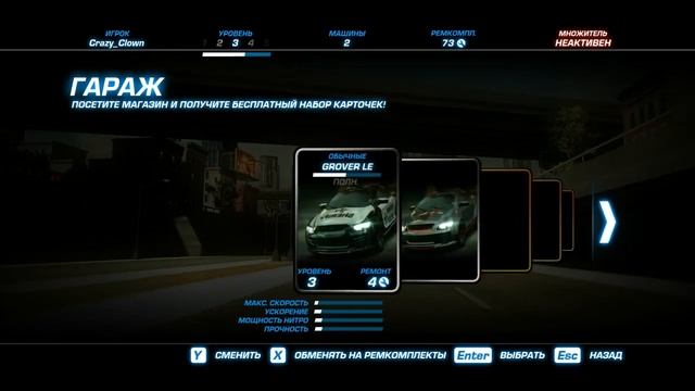 Crazy_Clown обзор на RIDGE RACER Driftopia смотреть онлайн