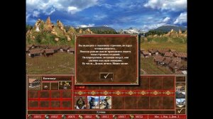 обзор игры герои меча и магии 3 во имя богов.