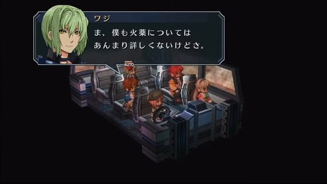 The Legend of Heroes: Ao no Kiseki Evolution ~ Chapter 1 END (English CC) смотреть онлайн