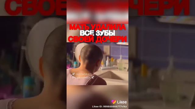 Очень страшно кстати вы боитесь ходить к зубному я не много смотреть онлайн