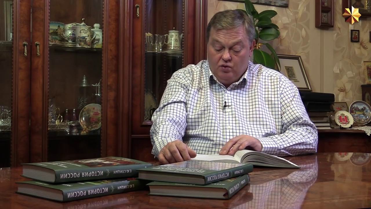 48. Россия при Николае I. Экономика и сословная структура смотреть онлайн