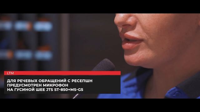 Фитнес парк ACADEMIC - Light & Sound Equipment смотреть онлайн