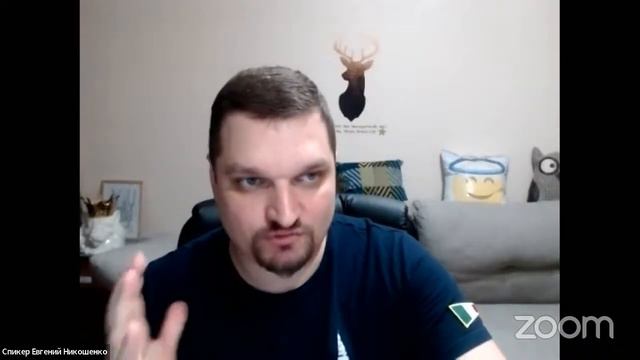 3 Мая. Евгений Никошенко - Реформация продолжается смотреть онлайн