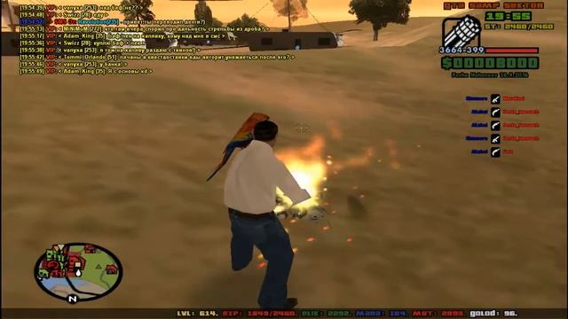 Багоюзер смотреть онлайн