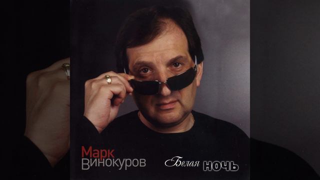 Думать обо мне смотреть онлайн