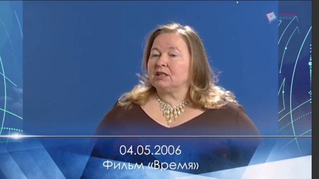 Евдокия Дмитриевна Лучезарнова (3) смотреть онлайн