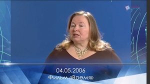 Евдокия Дмитриевна Лучезарнова (3)