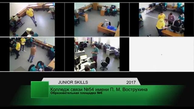Чемпионат JuniorSkills 2017 смотреть онлайн