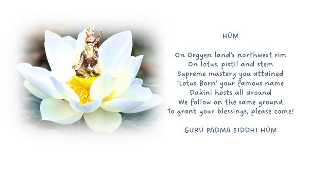 Seven-line Prayer in English & Tibetan by Alison Wells & Tadi Yan, feat. Dzongsar Khyentse Rinpoche смотреть онлайн