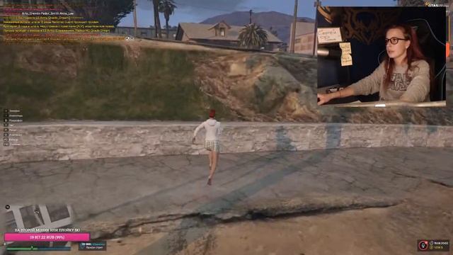 GTA RP Настало время смотреть онлайн