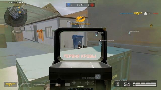 WARFACE HIGHLIGHTS #17 | БездарныйГусёнок смотреть онлайн