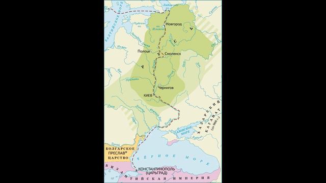 Поход князя Олега на Киев