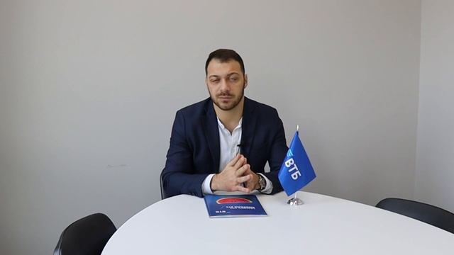 Ипотека с господдержкой в ВТБ смотреть онлайн