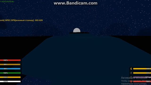 Новое обнавление антюрнед и техника. смотреть онлайн