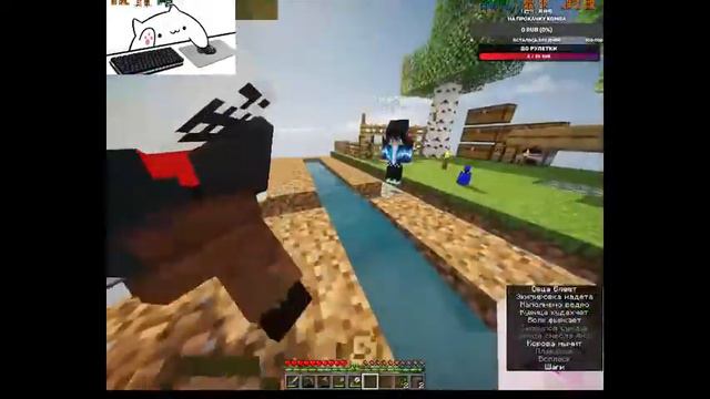 стрим СПУСТЯ 7 МЕСЯЦОВ, майн + кс (возможно_-_) рад видеть тебя :3 смотреть онлайн