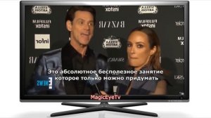 Джим Керри и его СТРАННОЕ интервью | Теория Заговора | ЭТО НЕ НАШ МИР!!!