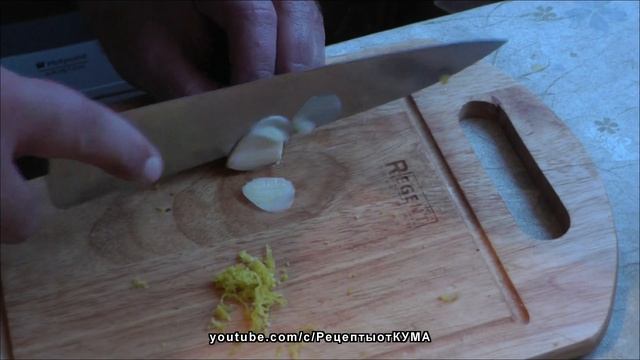 Готовка на Открытом Воздухе