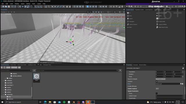 CRYENGINE 5.7: Tumannik | Assets creating | Stream смотреть онлайн