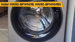 Стиральная машина Haier HW80-BP14969B, HW80-BP14969BS