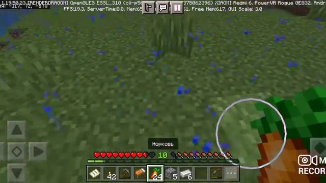 вторая часть minecraft но я прохожу ево на самой последней версии 1.1.9 50 23 смотреть онлайн