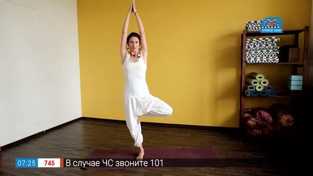 Йога для улучшения координации в рубрике «Простая йога» смотреть онлайн