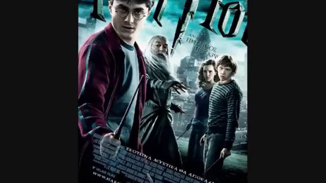 02. In Noctem - Harry Potter And The Half Blood Prince Soundtrack смотреть онлайн