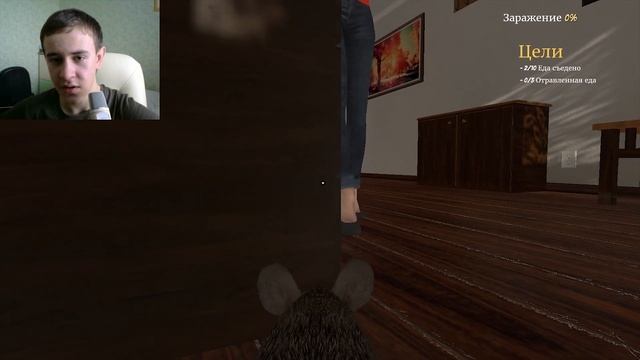 ТЯЖЕЛАЯ ЖИЗНЬ ГОРОДСКОЙ КРЫСЫ - Rat Simulator смотреть онлайн