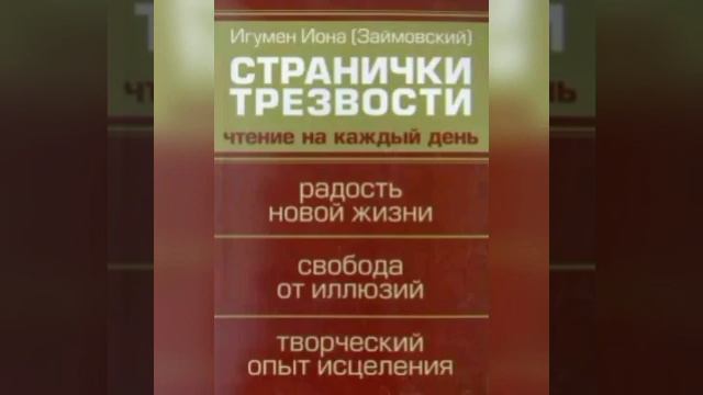 12 июня. Тише едешь-дальше будешь смотреть онлайн