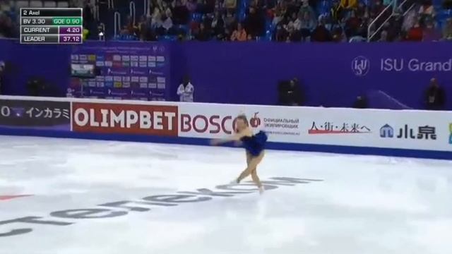 Meraia Bell//Third place after the short program at the Rostelecom Cup//Results and jumps смотреть онлайн