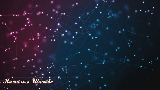 Медитация "Здесь и сейчас" смотреть онлайн