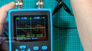 Oscilloscope DSO2512G digital, Dual Channel Oscilloscope 120MHz