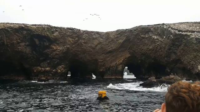 Острова Бальестас 17.09.2018