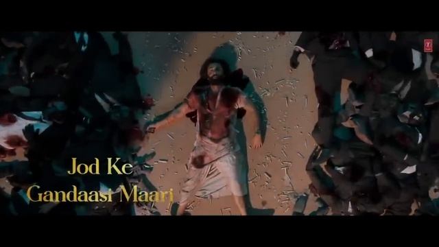 ANIMAL: ARJAN VAILLY | Ranbir Kapoor | Sandeep Vanga | Bhupinder B, Manan B | Bhushan K смотреть онлайн