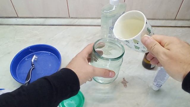 Как надо правильно чистить золото !!!