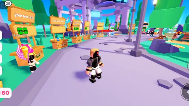 Ответные подходы