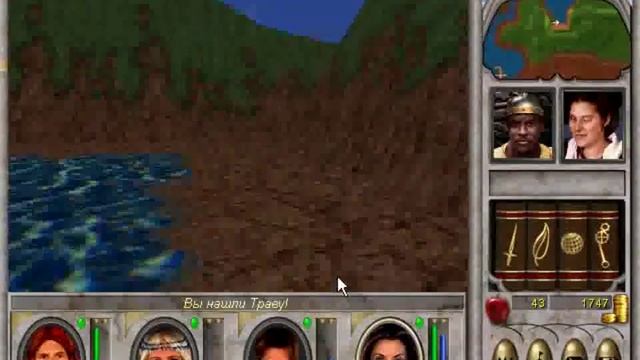 10 Игра "Might and Magic VI: The Mandate of Heaven" - "Двуногие жители Свободной Гавани". смотреть онлайн