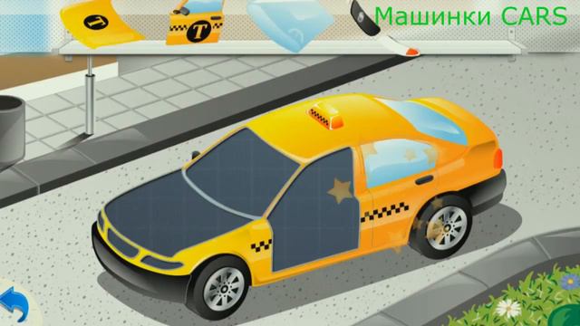 Машинка такси - изучаем устройство смотреть онлайн