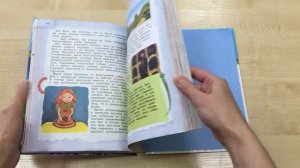 Крым для детей