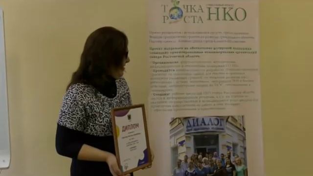 "Пульс Каменска" 22 декабря 2018 г. смотреть онлайн