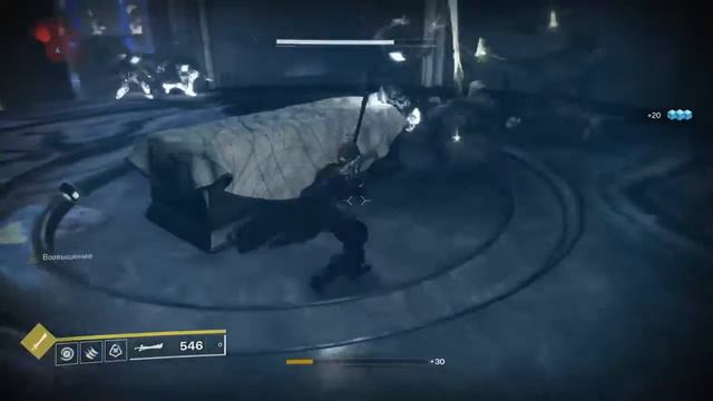 Destiny 2 Высшее испытание 3 недели соло смотреть онлайн