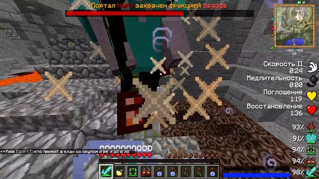WARMINE - SHAFTWARS - #104 - НАШИ ЧАРЫ | PVP смотреть онлайн