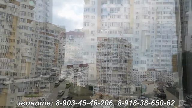 Купить двухкомнатную квартиру с ремонтом у моря смотреть онлайн