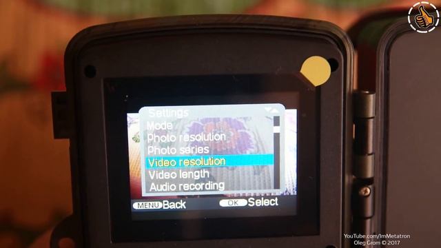 Фотоловушка или Hunting Camera H801 - Обзор смотреть онлайн