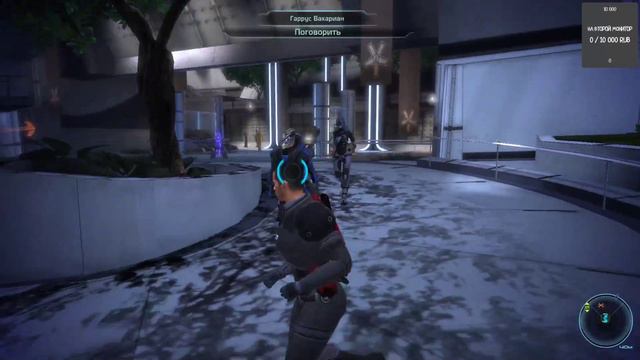 Mass Effect #2 *Трое в космосе не считая Шепарда :3* смотреть онлайн