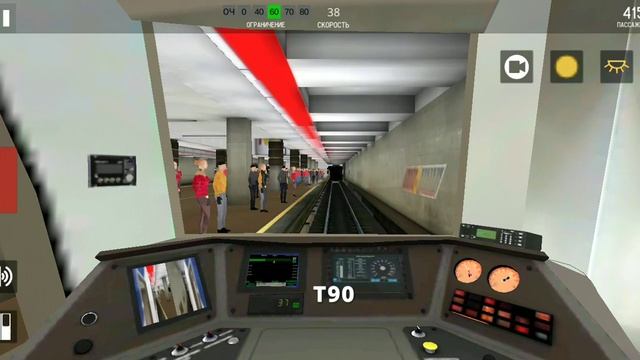 Minsk Subway Simulator поезд М110 Штадлер Автозаводская линия (2) смотреть онлайн