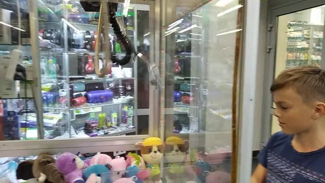 Хватайка-лохотрон смотреть онлайн