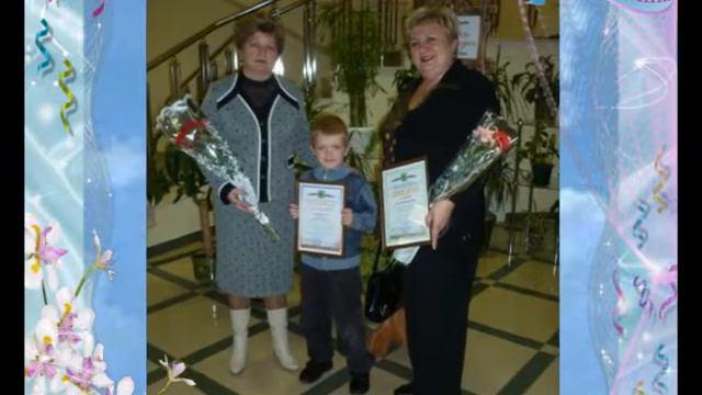 Поздравление мамочке! смотреть онлайн