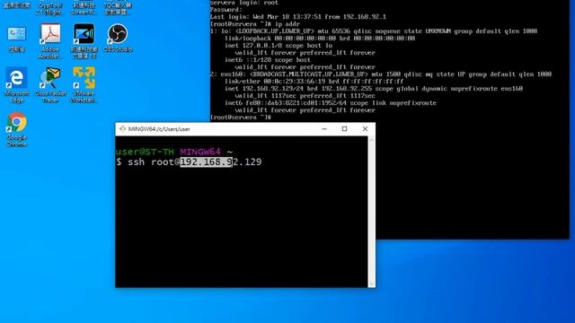 Git Bash ssh смотреть онлайн